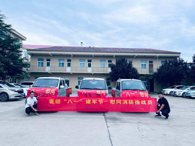 山河無恙， 有你皆安。藍(lán)海環(huán)境科技，向逆行者致敬